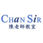 chan sir 教室 android application logo